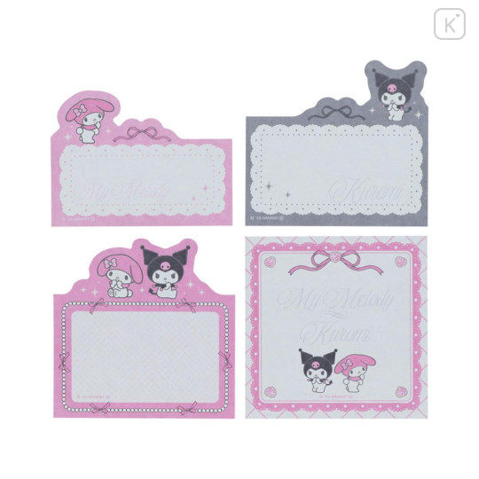Japan Sanrio Die-cut Block Sticky Notes - Kuromi & My Melody : Ribbon - 3