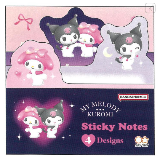 Japan Sanrio Die-cut Block Sticky Notes - Kuromi & My Melody : Dream - 1