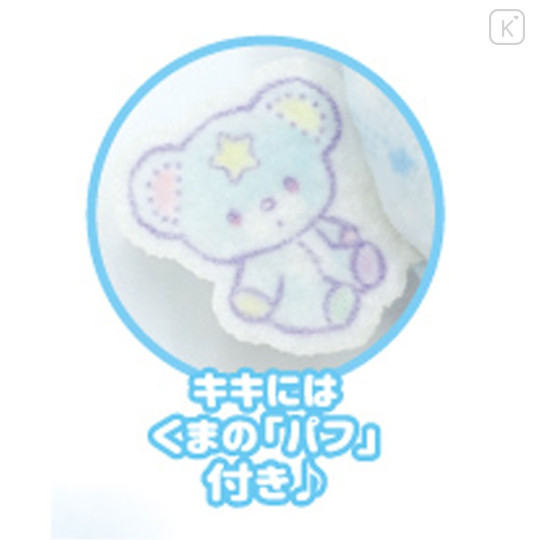 Japan Sanrio Ball Chain Swaddle Mascot - Little Twin Stars : Baby Kiki - 2