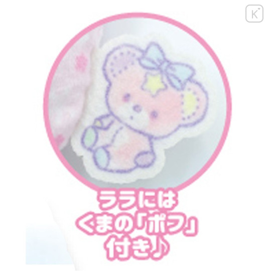 Japan Sanrio Ball Chain Swaddle Mascot - Little Twin Stars : Baby Lala - 2