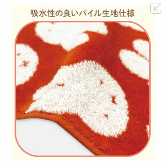 Japan Miffy Jacquard Towel Handkerchief - Miffy : All Over Pattern Face Red - 2