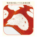 Japan Miffy Jacquard Towel Handkerchief - Miffy : All Over Pattern Face Red - 2