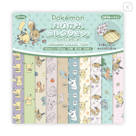 Japan Pokemon Origami Paper - Charmander & Eevee & Pikachu : 30th Anniversary Happy Festival Green - 1