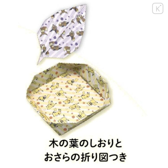 Japan Pokemon Origami Paper - Charmander & Eevee & Pikachu : 30th Anniversary Happy Festival Green - 2