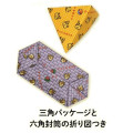 Japan Pokemon Origami Paper - Pocket Monster : 30th Anniversary Happy Festival Pixel Art - 2