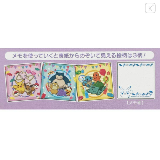 Japan Pokemon Square Memo Pad - Eevee & Mew & Pikachu : 30th Anniversary Happy Festival - 2