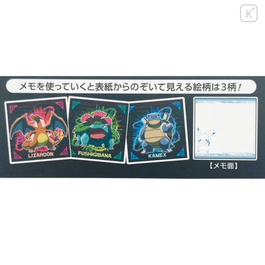 Japan Pokemon Square Memo Pad - Pocket Monster : 30th Anniversary Happy Festival - 2