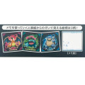 Japan Pokemon Square Memo Pad - Pocket Monster : 30th Anniversary Happy Festival - 2