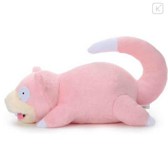 Japan Pokemon Get Plush Toy - Slowpoke : I Choose You! - 3