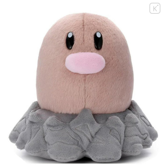 Japan Pokemon Get Plush Toy - Diglett : I Choose You! - 1