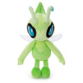 Japan Pokemon Get Plush Toy - Celebi : I Choose You! - 1