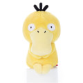 Japan Pokemon Chokkorisan Sitting Plush Doll - Psyduck - 1