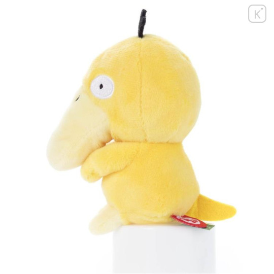 Japan Pokemon Chokkorisan Sitting Plush Doll - Psyduck - 2