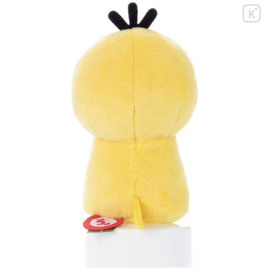 Japan Pokemon Chokkorisan Sitting Plush Doll - Psyduck - 3
