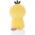 Japan Pokemon Chokkorisan Sitting Plush Doll - Psyduck - 3