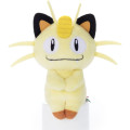 Japan Pokemon Chokkorisan Sitting Plush Doll - Meowth - 1