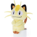 Japan Pokemon Chokkorisan Sitting Plush Doll - Meowth - 2