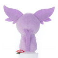Japan Pokemon Chokkorisan Sitting Plush Doll - Eevee Evolution : Espeon - 3