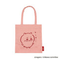 Japan Chiikawa Embroidered Mini Tote Bag - Chiikawa : Baby Pink Crying - 1