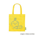Japan Chiikawa Embroidered Mini Tote Bag - Usagi : Yellow Wood - 1