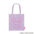 Japan Chiikawa Embroidered Mini Tote Bag - Momonga - 1
