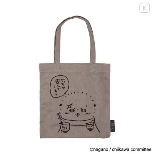Japan Chiikawa Embroidered Mini Tote Bag - Rakko : Choose - 1