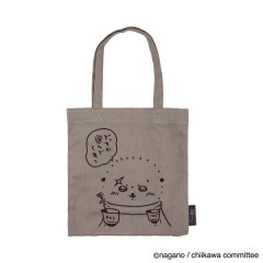 Japan Chiikawa Embroidered Mini Tote Bag - Rakko : Choose