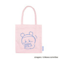 Japan Chiikawa Embroidered Mini Tote Bag - Furuhonya Kani-chan : Reading Pink - 1
