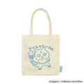 Japan Chiikawa Embroidered Mini Tote Bag - Anoko - 1