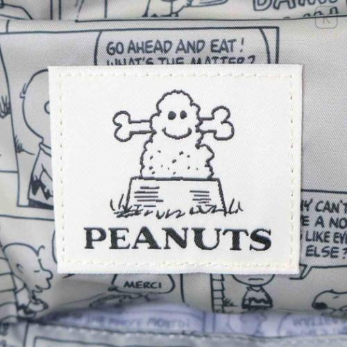 Japan Peanuts Mini Backpack - Snoopy : Relax Ivory - 4