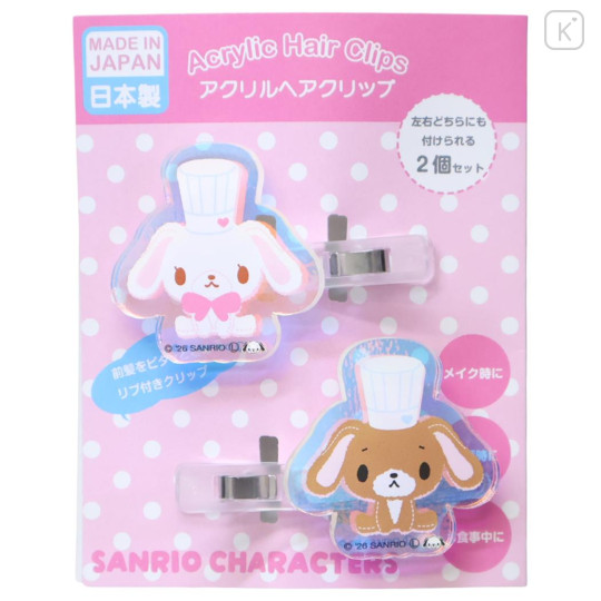 Japan Sanrio Acrylic Clip Set - Sugarbunnies : Chef - 1