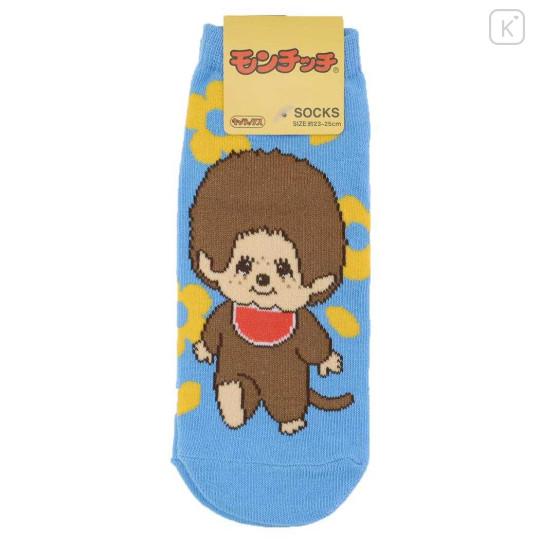 Japan Monchhichi Socks - Flower Blue Yellow - 1
