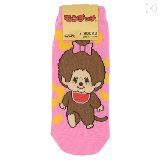 Japan Monchhichi Socks - Flower Pink Yellow - 1