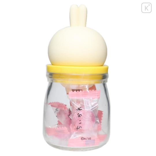 Japan Chiikawa Candy & Bottle - Usagi : B - 2