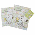 Japan Peanuts Letter Envelope Set - Snoopy & Woodstock : Comic Green - 1