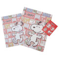 Japan Peanuts Letter Envelope Set - Snoopy & Woodstock : Comic Red - 1