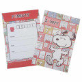 Japan Peanuts Letter Envelope Set - Snoopy & Woodstock : Comic Red - 3
