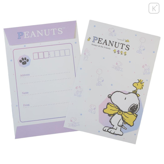 Japan Peanuts Letter Envelope Set - Snoopy & Woodstock : Big Bow Yellow - 3