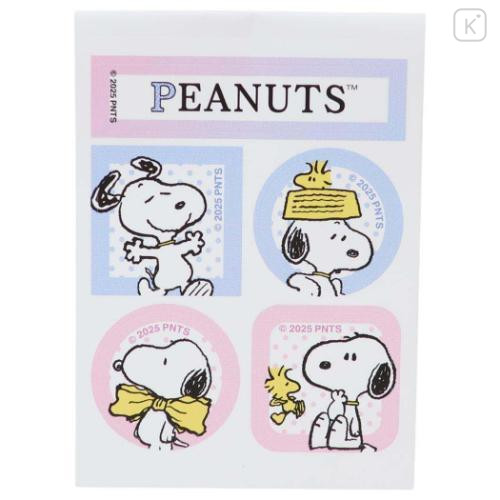 Japan Peanuts Letter Envelope Set - Snoopy & Woodstock : Big Bow Yellow - 4
