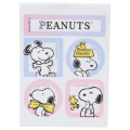 Japan Peanuts Letter Envelope Set - Snoopy & Woodstock : Big Bow Yellow - 4