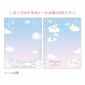 Japan Sanrio Sticker Book with Photo Pocket - Cinnamoroll - 2