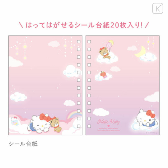Japan Sanrio Sticker Book with Photo Pocket - Hello Kitty - 2