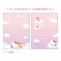 Japan Sanrio Sticker Book with Photo Pocket - Hello Kitty - 2