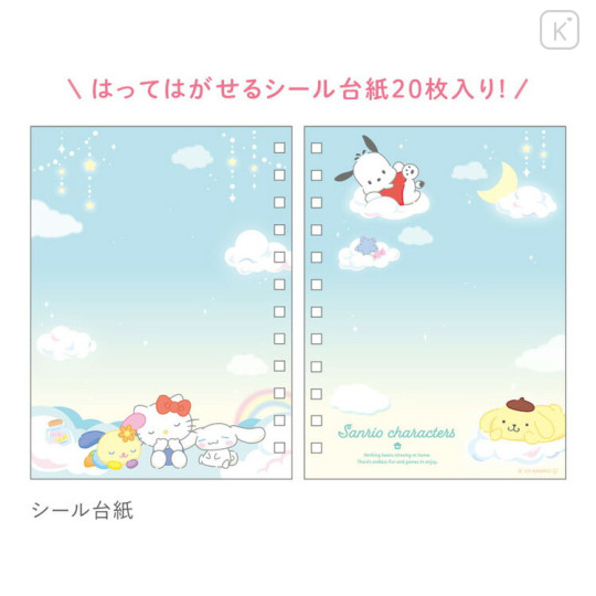 Japan Sanrio Sticker Book with Photo Pocket - Relaxing at home - 2