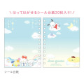 Japan Sanrio Sticker Book with Photo Pocket - Relaxing at home - 2