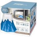 Japan Steam Mount Fuji Microwave Cleaner - 3