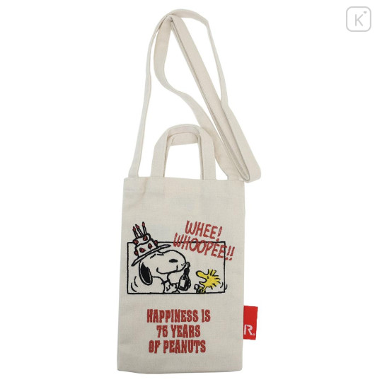 Japan Peanuts Rootote Pochette Crossbody Shoulder Bag - Snoopy & Woodstock : 75th Anniversary Happiness Celebration - 1
