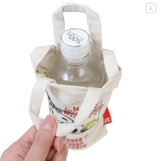 Japan Peanuts Rootote Pochette Crossbody Shoulder Bag - Snoopy & Woodstock : 75th Anniversary Happiness Celebration - 3