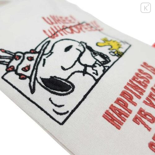 Japan Peanuts Rootote Pochette Crossbody Shoulder Bag - Snoopy & Woodstock : 75th Anniversary Happiness Celebration - 4