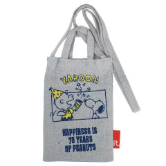 Japan Peanuts Rootote Pochette Crossbody Shoulder Bag - Snoopy : 75th Anniversary Charile Happiness Celebration Grey